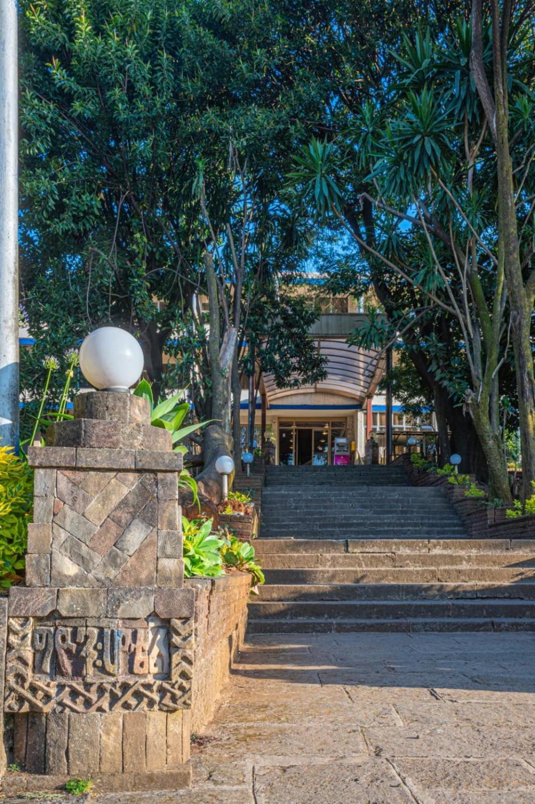 Ghion Hotel Addis Abeba Eksteriør bilde